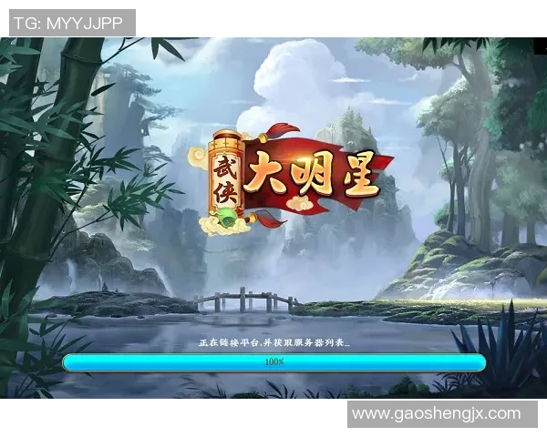 武侠大明星手游坐骑狼获取方法详解与技巧分享