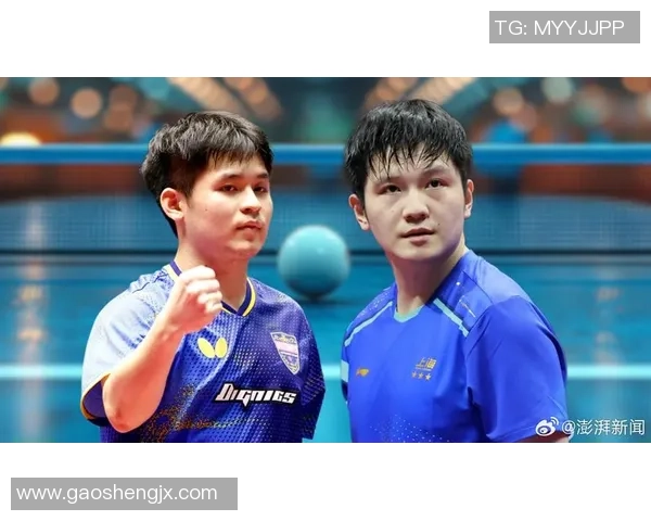 全运会乒乓球男单决赛樊振东与林诗栋激战正酣新老王者巅峰对决引人瞩目